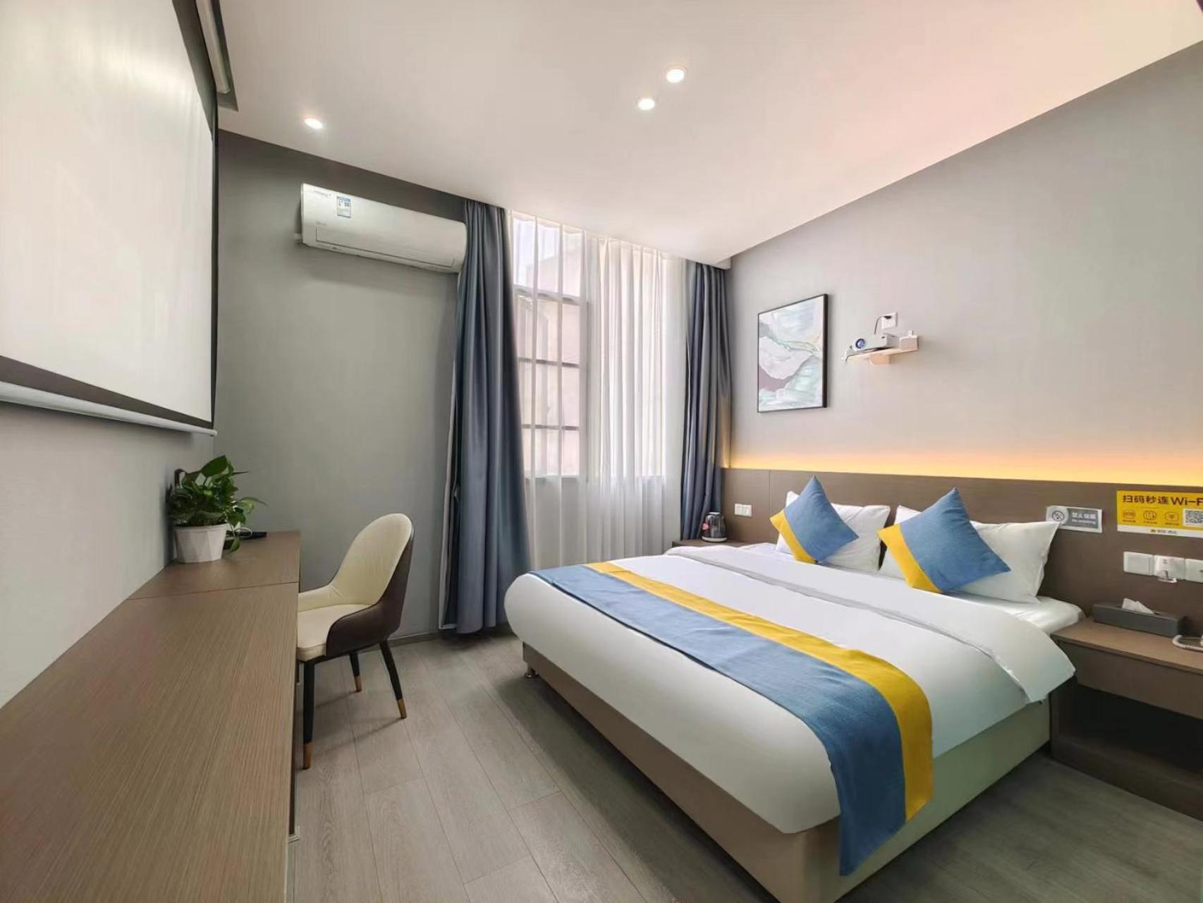 Jianyang  Xian Feng Hotel - Tianfu International Airport Branch מראה חיצוני תמונה